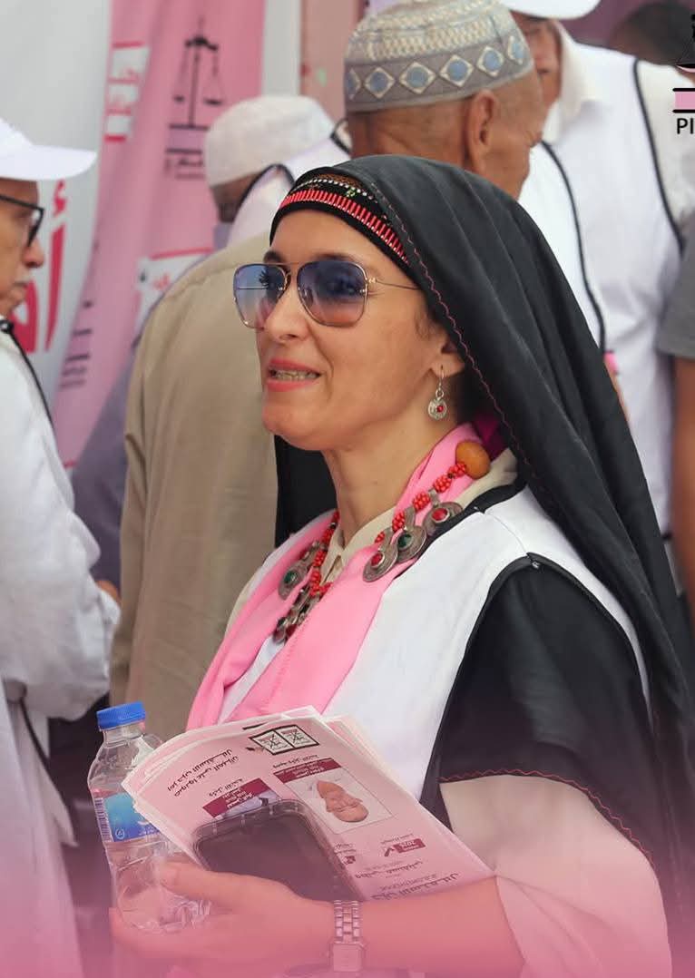 السيدة مريم واكريم